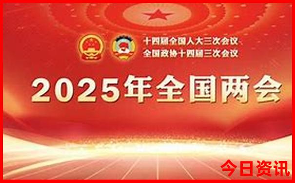 北京大学旅游攻略